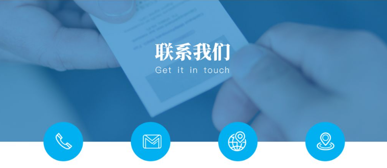 福州卷帘门联系方式